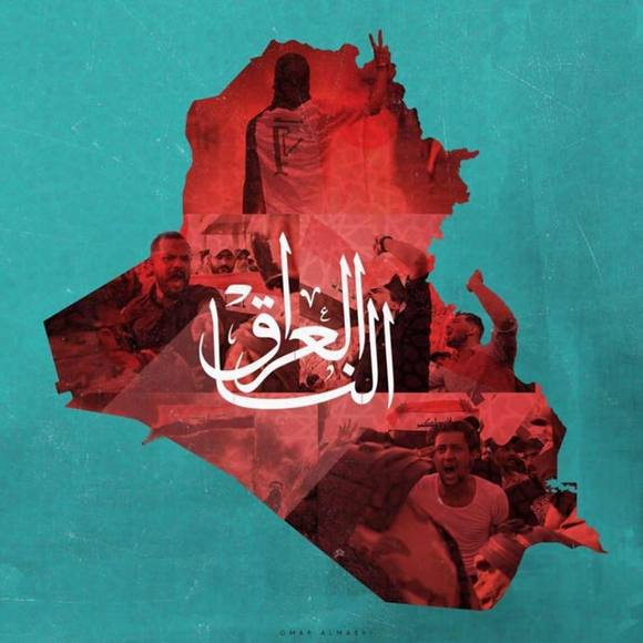 Meet your Posher, Maryam - Picture 1 of 1